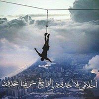 ÞŕIŋçé Møŗẩd