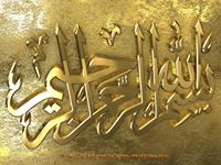 Muhammad Tahir