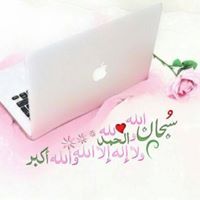 Shimaa Saif Eldin