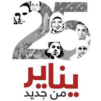 Ahmed Ashraf