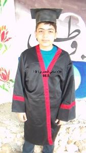 علاء المصري