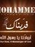 Mohamed...