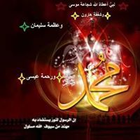 دانية عياشي