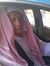 Abu Nasih
