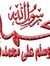 Ahmed A...