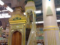 عزام حامد احمد