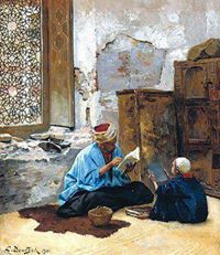Mahmoud Algammal