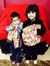 Abu Waleed