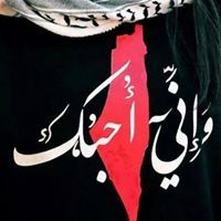 سالم أبودقة