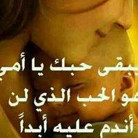 عبدالحكيم عبدالمنعم