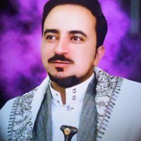 صالح المزيجي