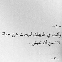 Marwa Samir