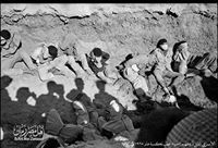 السلام عليكم