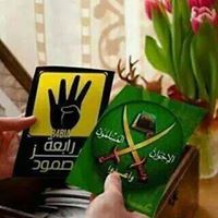 عبق الإسلام