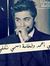 Ahmed A...