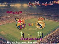 ناجي الشفلوت