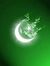 Mian Abbas