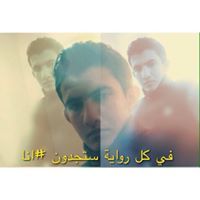 عشقك وجداني