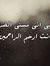 Alaa Samir