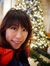 Wendy Yu