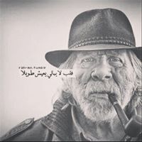 Ahmed Fathy