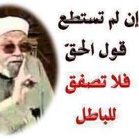 محمد ابو سعيد