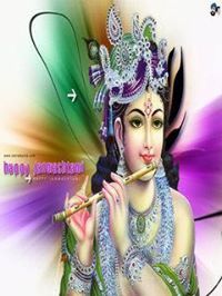 Rahul Sharma