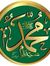 Mohamma...
