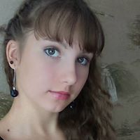 Grete-Geteli Võõsa