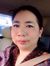 Ni Nhong