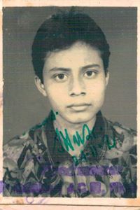 Biswajit Pal