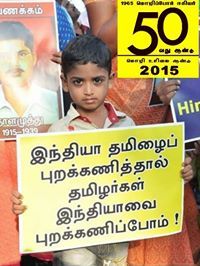 பழநி பெரியசாமி