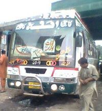 Mohsin Haider
