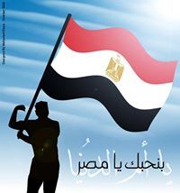 Tamer Gabr