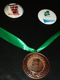 دكتورة طموحة