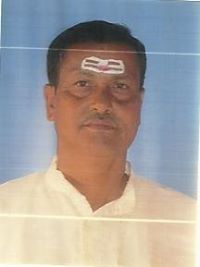 शिव आचार्य