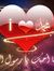 Mohamma...