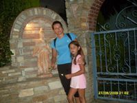 Красимира Атанасова