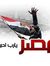 Eslam Safy