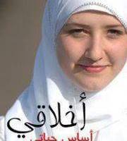 Omnia Shalaby
