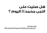Mohamed Ashrf
