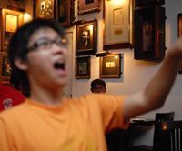 Bayu Adhika
