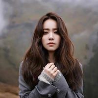 Ngọc Linh