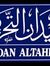 Hosam Mosa