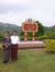 Thane Kyin