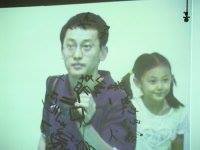 Zhichang Xu