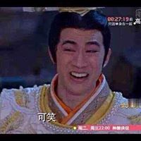 Wizard Gu