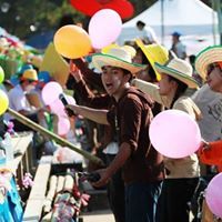 กระปุก กระปัก