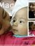 Sipan M...