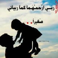 أ.سامي محمد